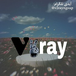 خرید اشتراک V2rayNG ترکیه